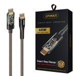 کابل شارژ هوشمند دو سر 65W) TYPE_C) برند EPIMAX مدل EC_133