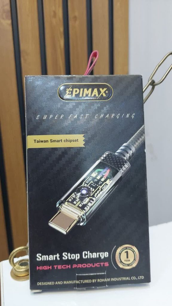کابل شارژ هوشمند دو سر 65W) TYPE_C) برند EPIMAX مدل EC_133