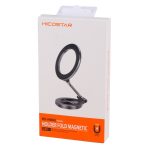 پایه نگهدارنده تاشو HICOSTAR HS-H802 با طراحی کم‌حجم