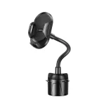 پایه نگهدارنده گوشی XO C105 با قفل پیچی و جای لیوانی